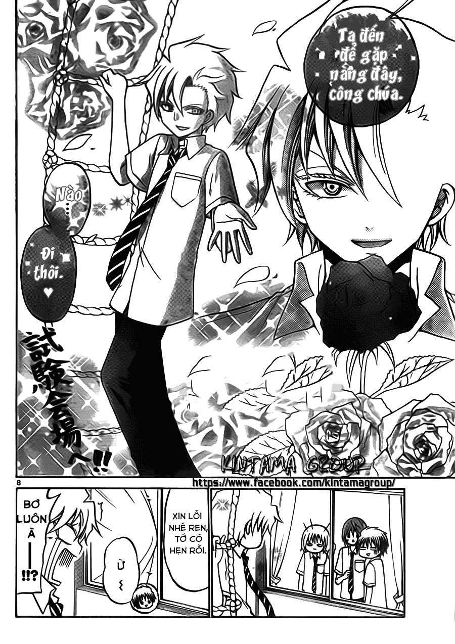 Kunisaki Izumo No Jijou Chapter 49 - 8