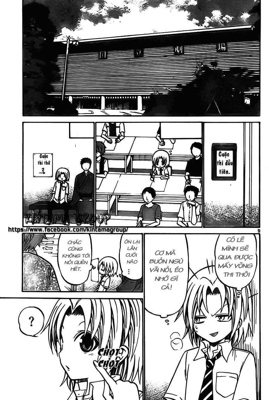 Kunisaki Izumo No Jijou Chapter 49 - 9