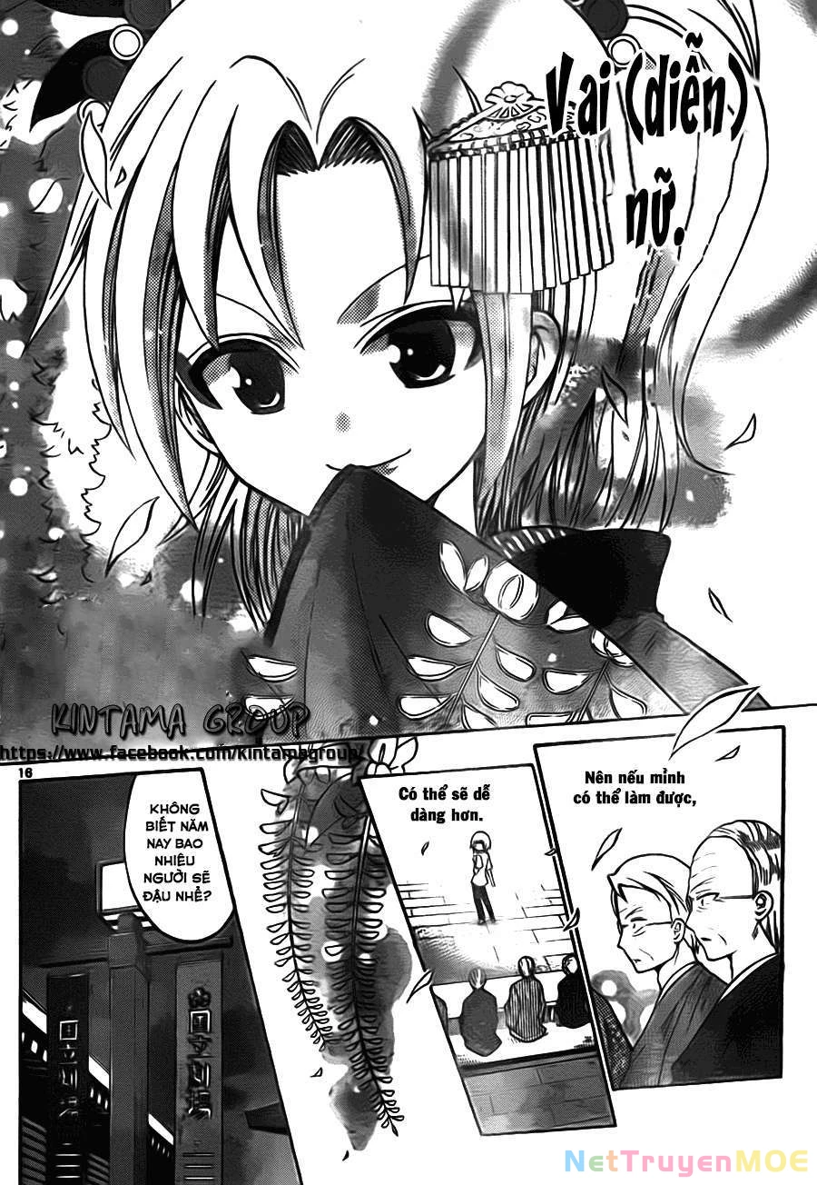 Kunisaki Izumo No Jijou Chapter 49 - 16