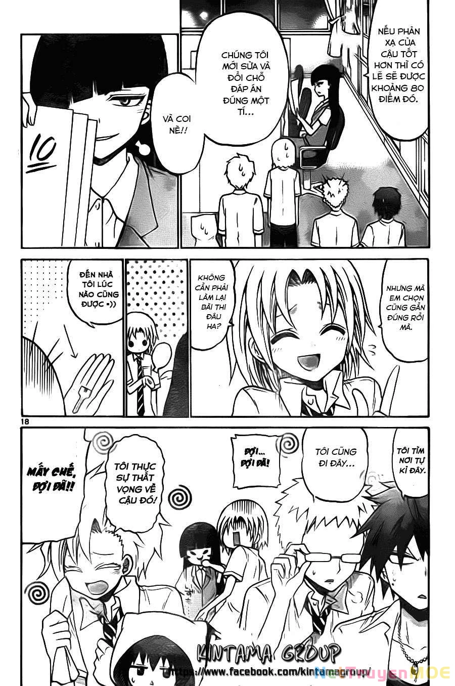 Kunisaki Izumo No Jijou Chapter 49 - 18