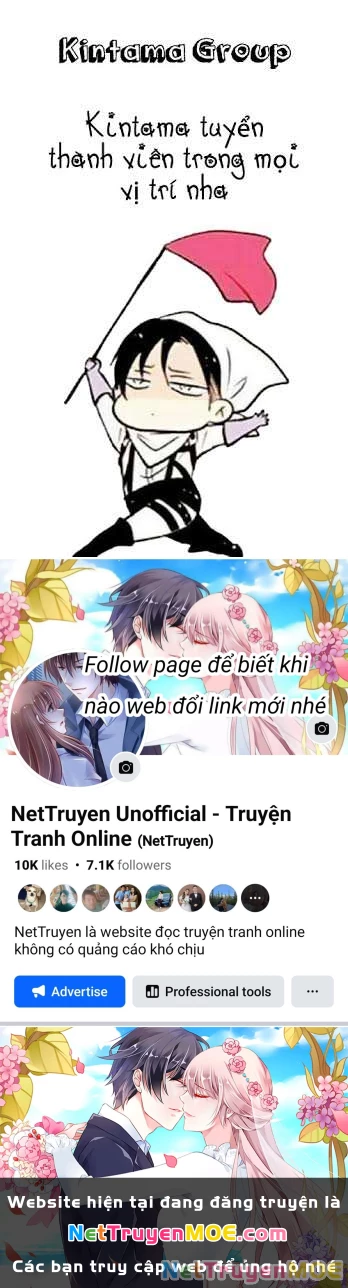 Kunisaki Izumo No Jijou Chapter 49 - 19