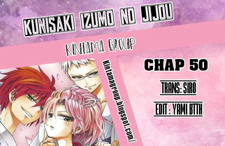 Kunisaki Izumo No Jijou Chapter 50 - 3