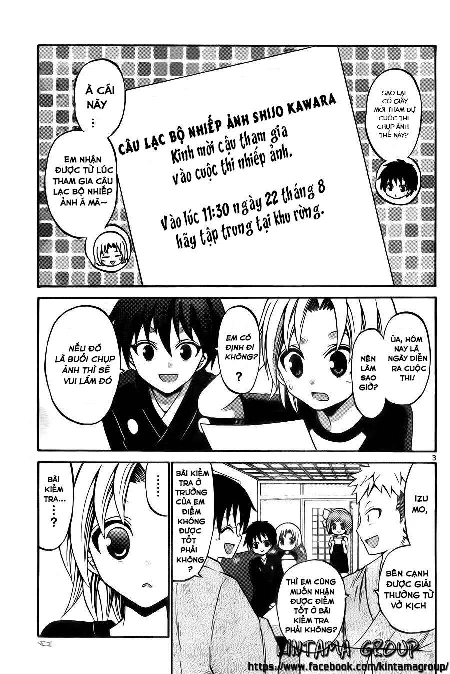 Kunisaki Izumo No Jijou Chapter 50 - 6