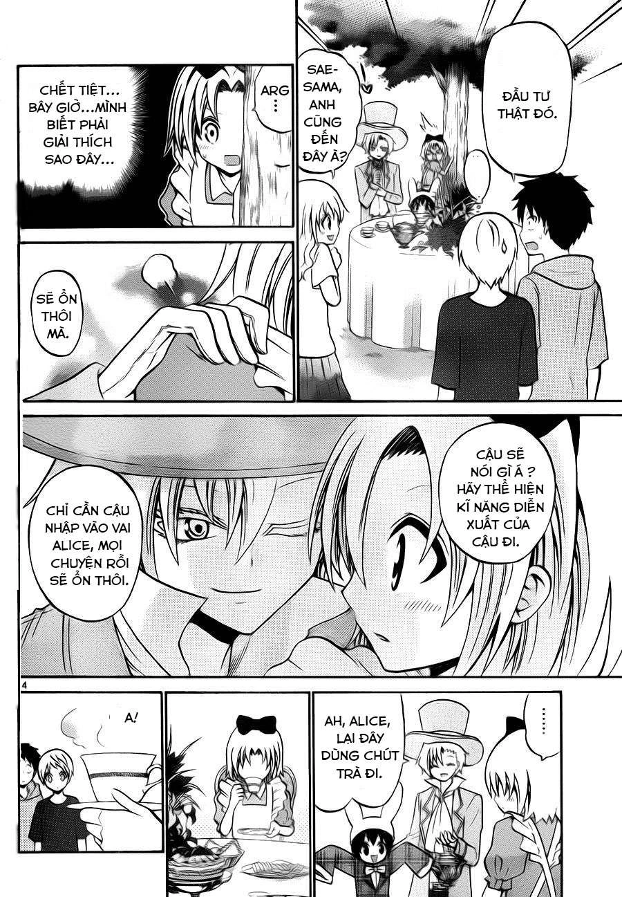 Kunisaki Izumo No Jijou Chapter 50 - 17