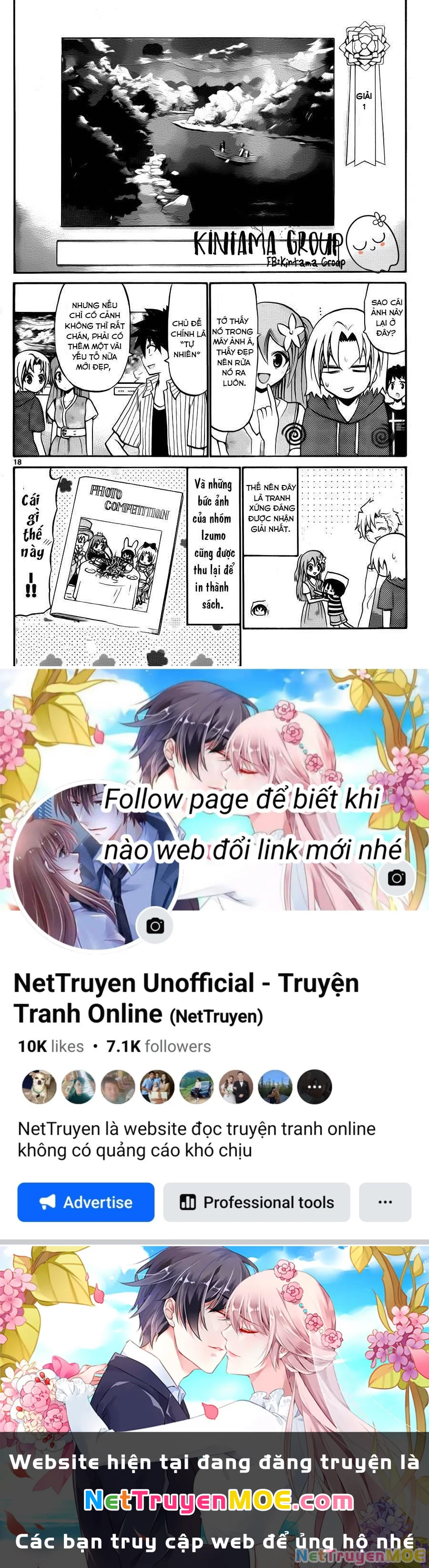 Kunisaki Izumo No Jijou Chapter 50 - 21