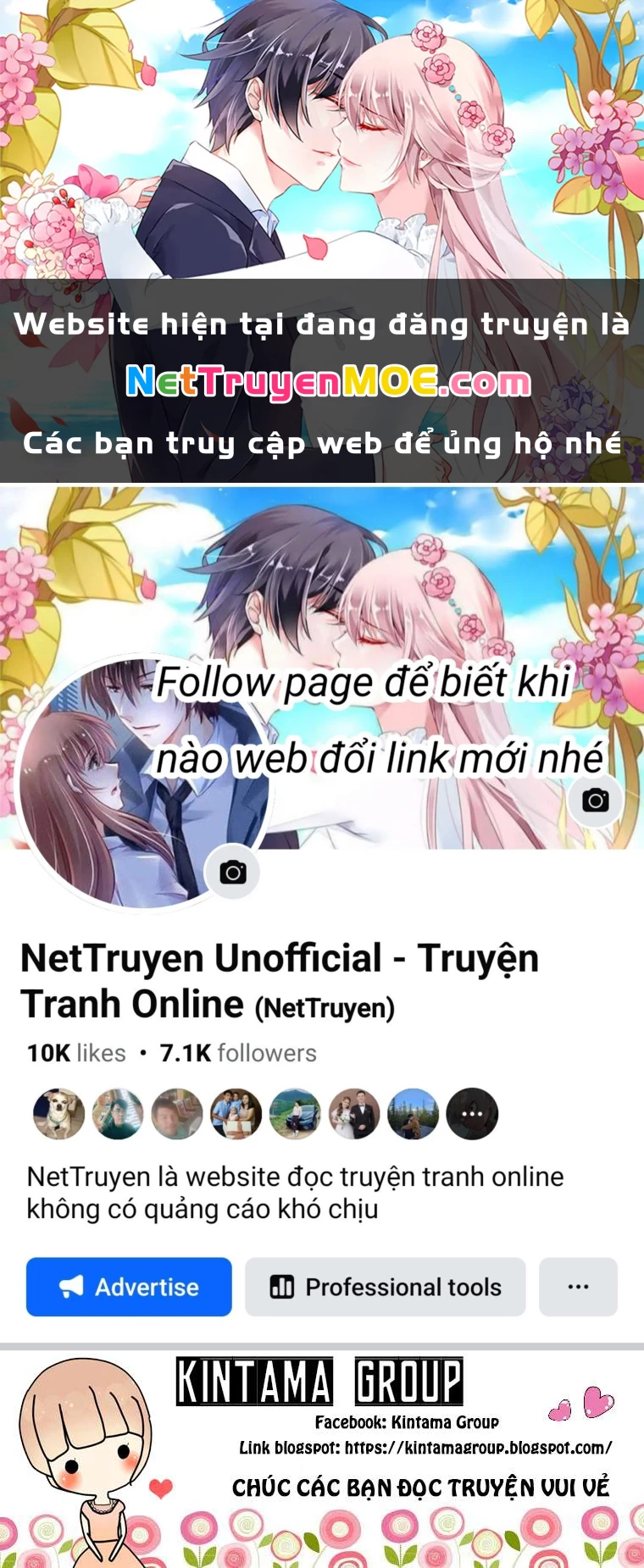 Kunisaki Izumo No Jijou Chapter 52 - 1