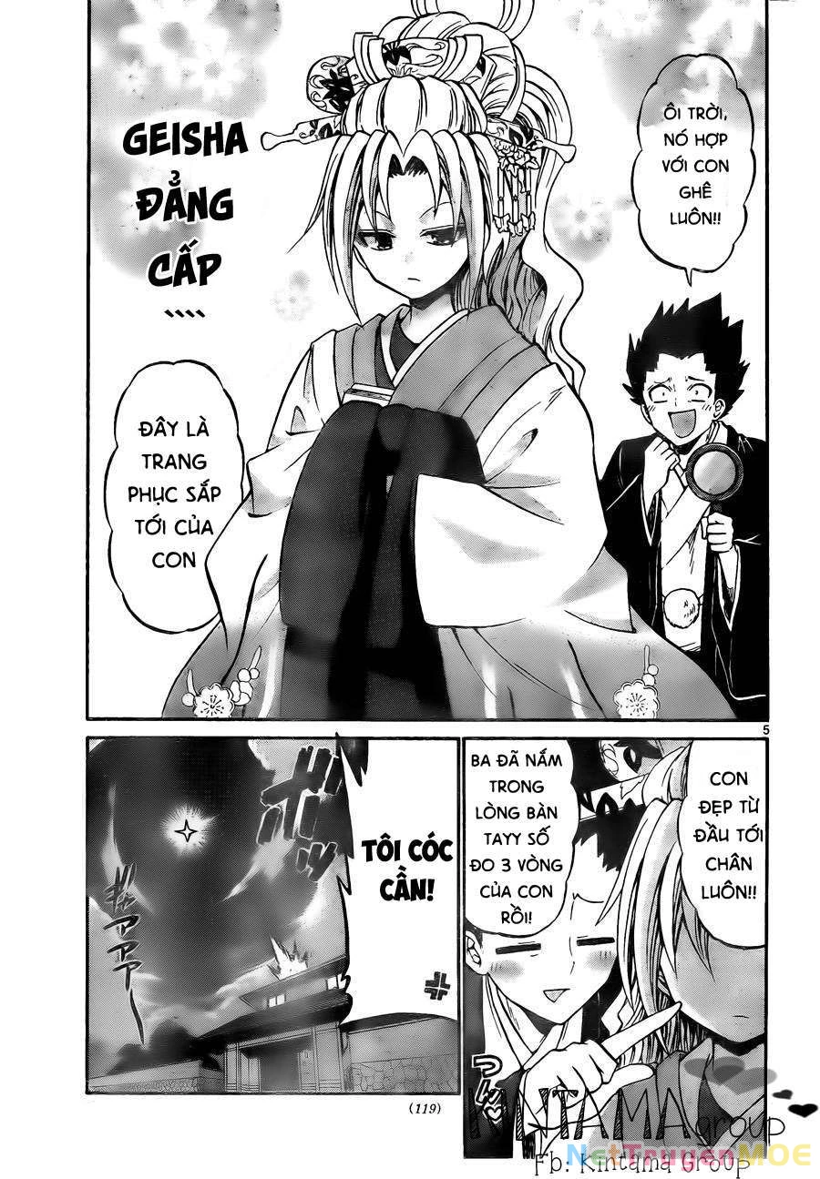 Kunisaki Izumo No Jijou Chapter 52 - 8