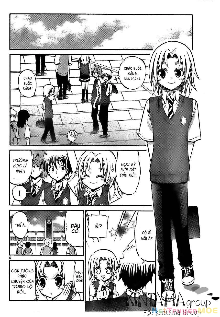 Kunisaki Izumo No Jijou Chapter 52 - 9