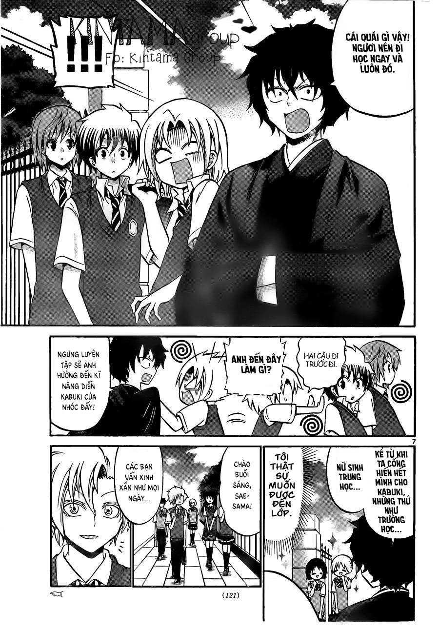 Kunisaki Izumo No Jijou Chapter 52 - 10