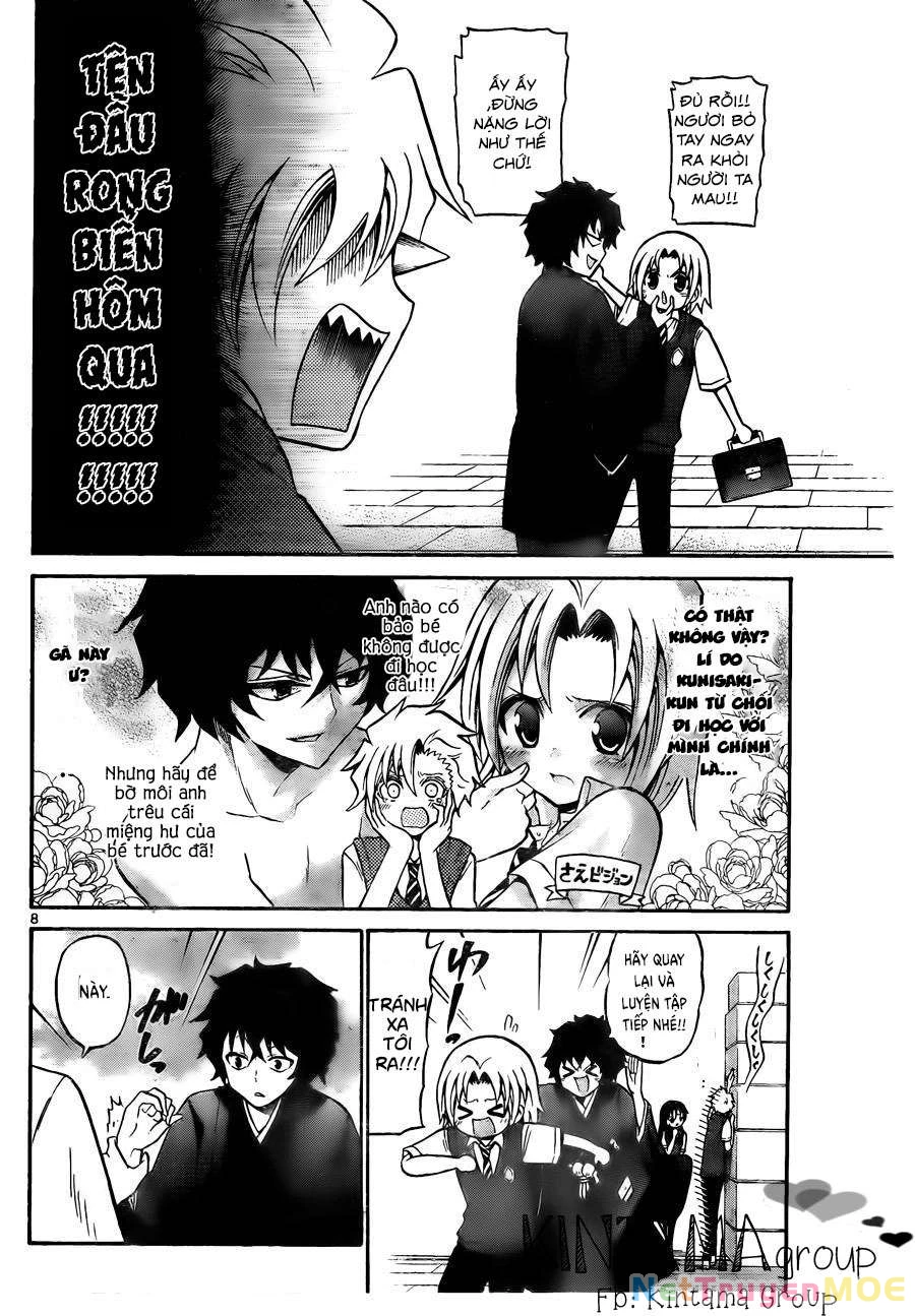 Kunisaki Izumo No Jijou Chapter 52 - 11
