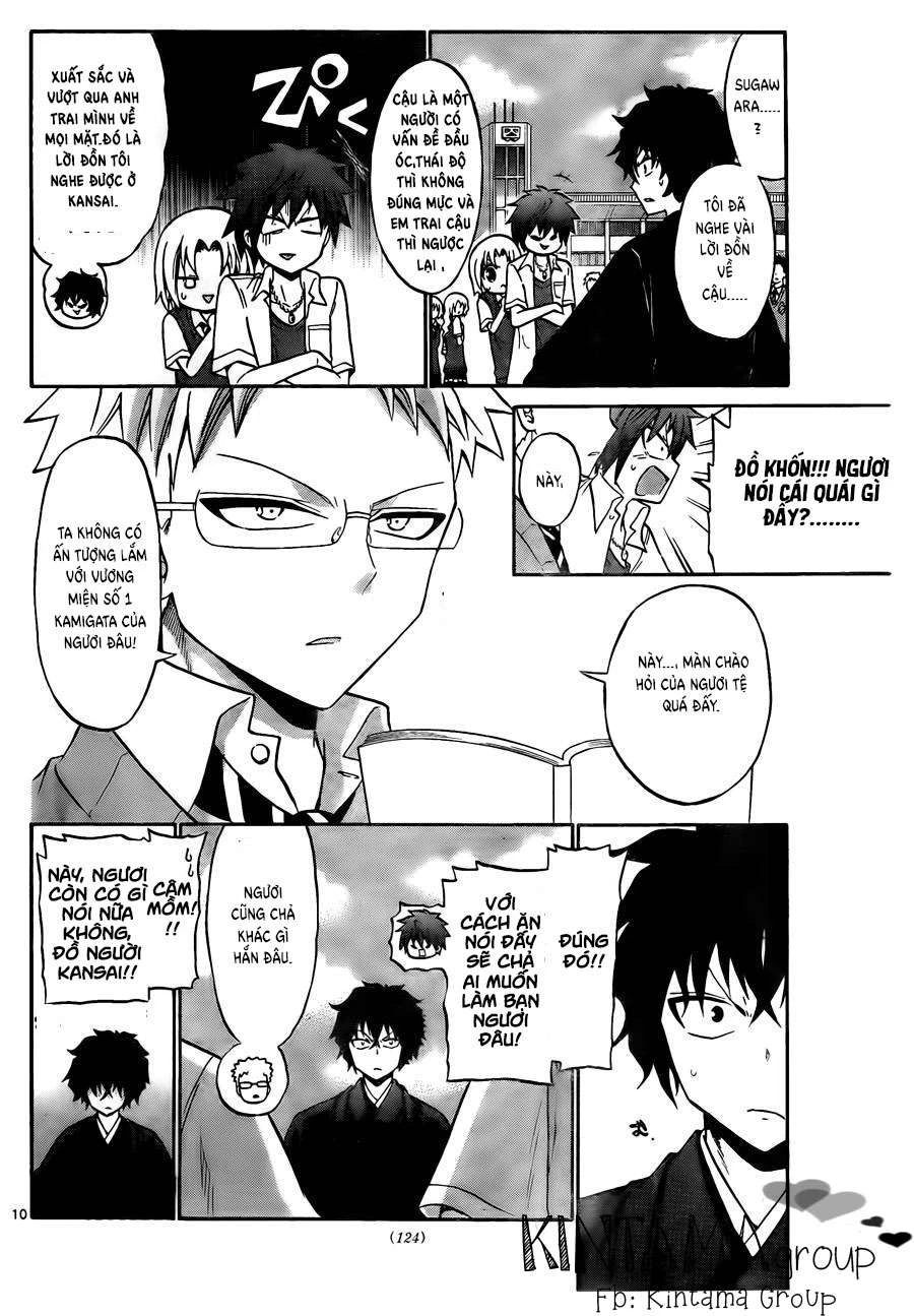 Kunisaki Izumo No Jijou Chapter 52 - 13