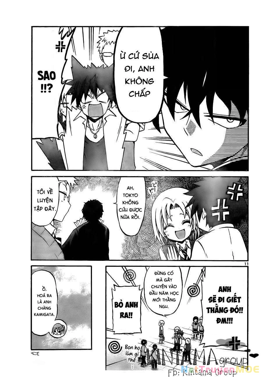 Kunisaki Izumo No Jijou Chapter 52 - 14