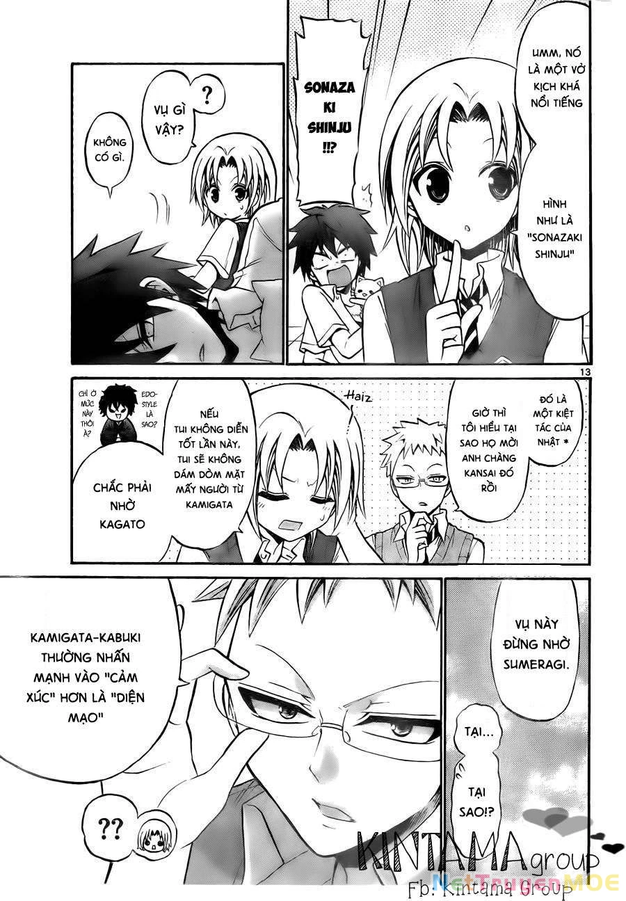 Kunisaki Izumo No Jijou Chapter 52 - 16