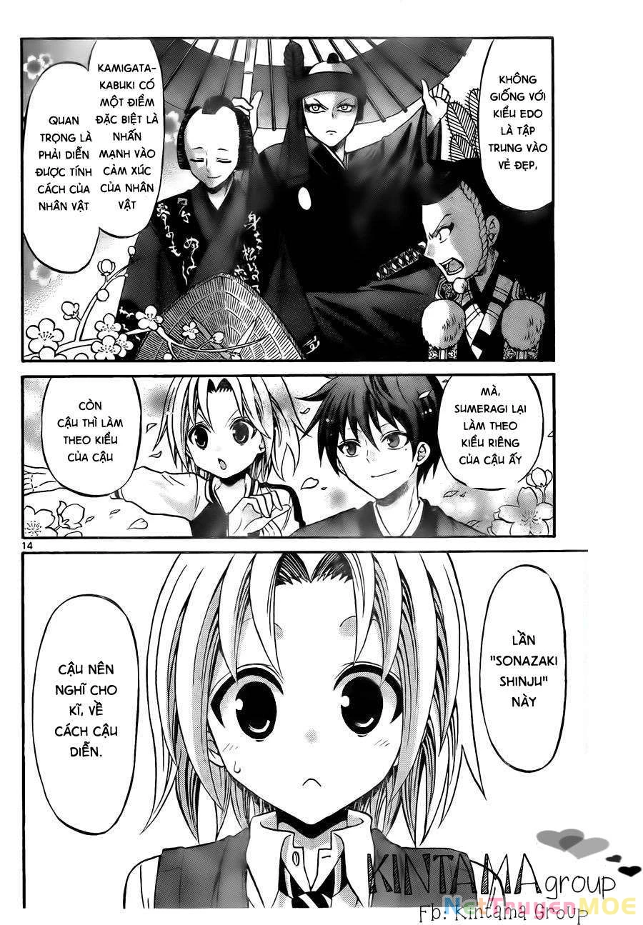 Kunisaki Izumo No Jijou Chapter 52 - 17