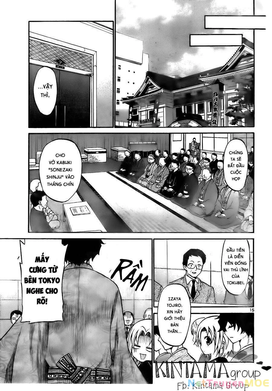 Kunisaki Izumo No Jijou Chapter 52 - 18