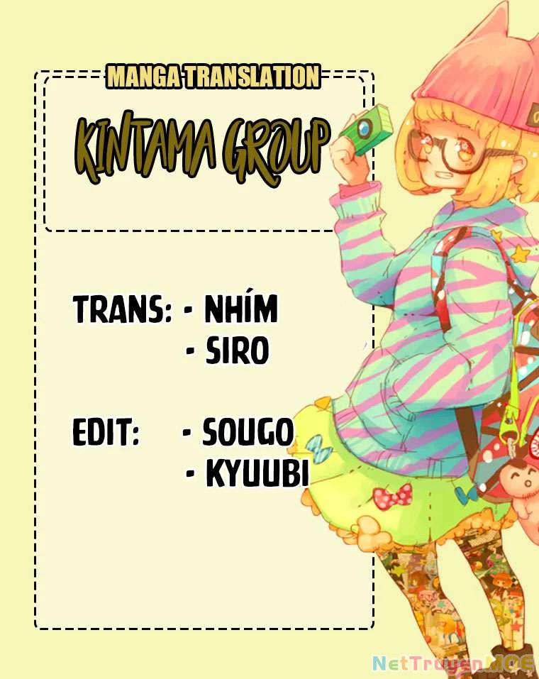 Kunisaki Izumo No Jijou Chapter 53 - 2