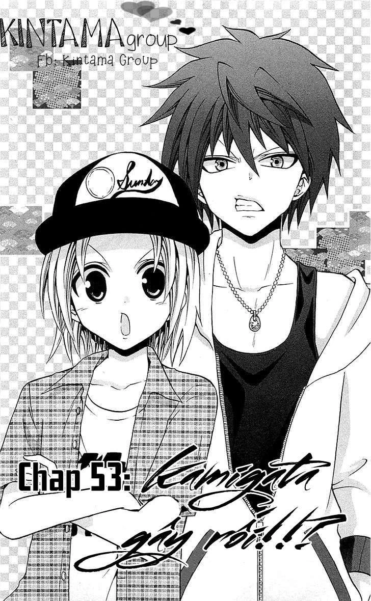 Kunisaki Izumo No Jijou Chapter 53 - 4