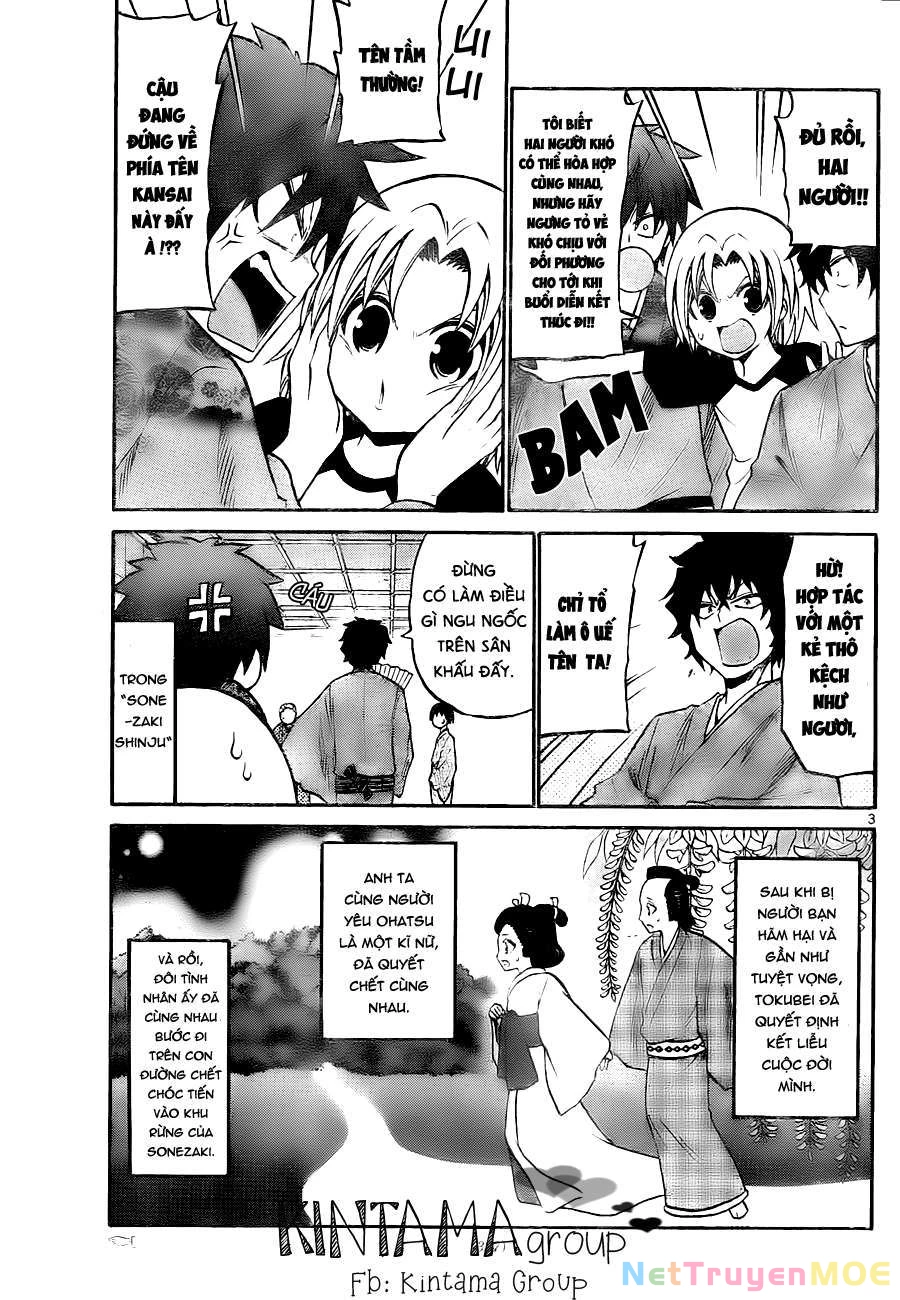 Kunisaki Izumo No Jijou Chapter 53 - 6