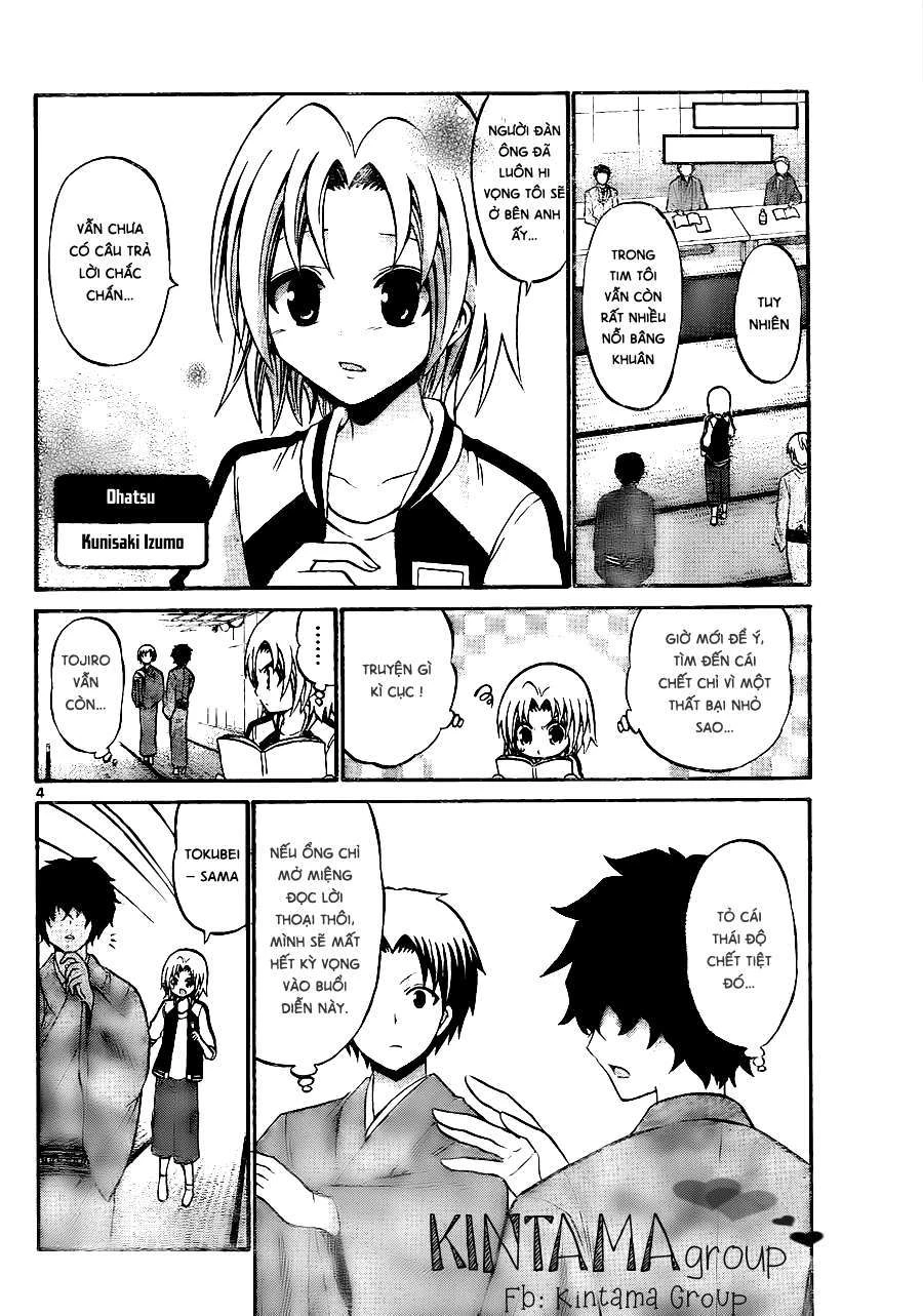 Kunisaki Izumo No Jijou Chapter 53 - 7