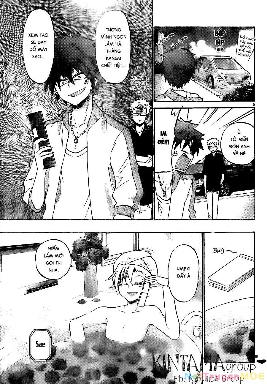 Kunisaki Izumo No Jijou Chapter 53 - 12