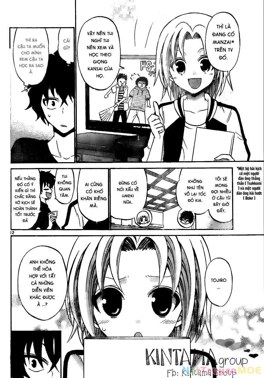 Kunisaki Izumo No Jijou Chapter 53 - 15