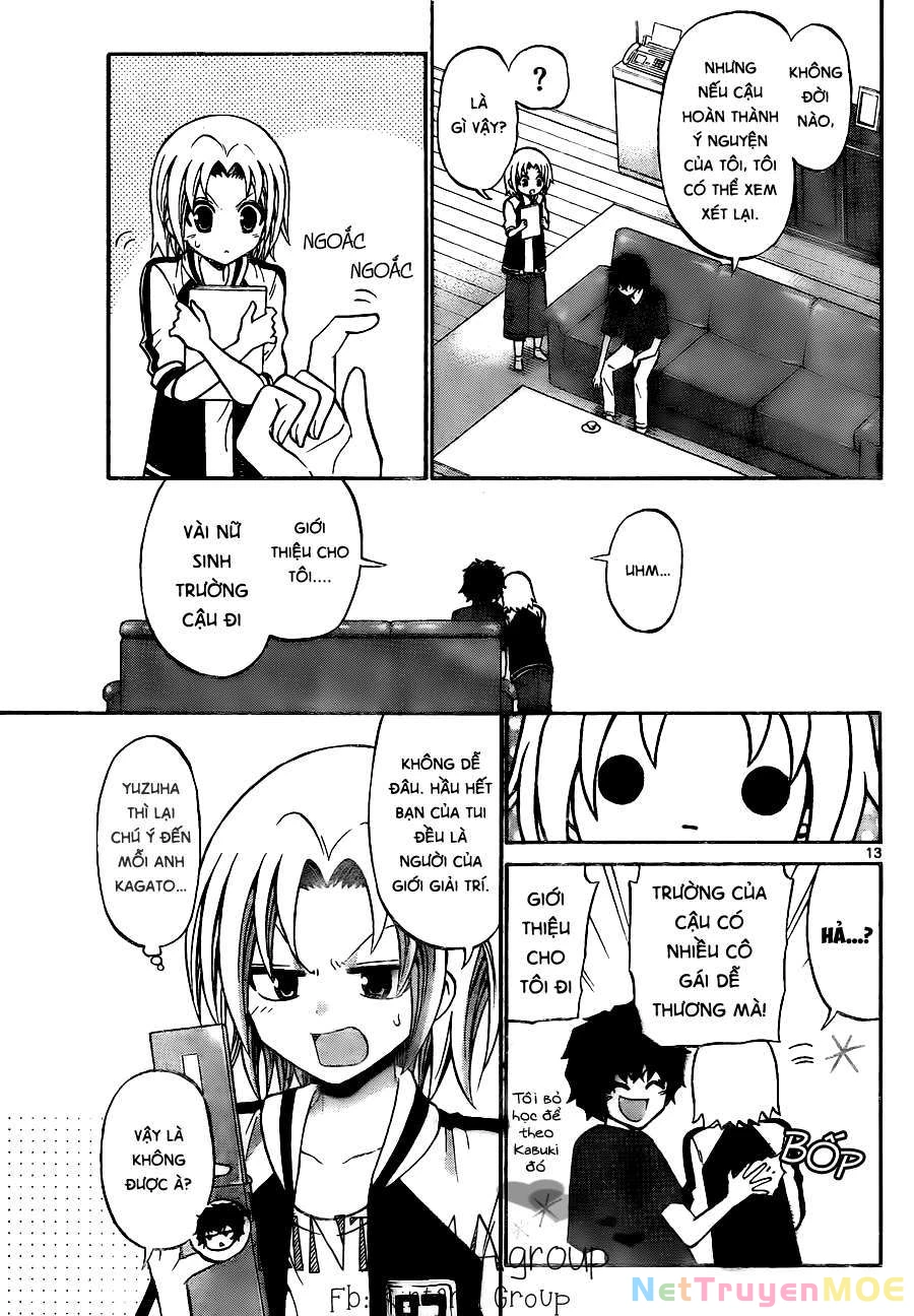 Kunisaki Izumo No Jijou Chapter 53 - 16