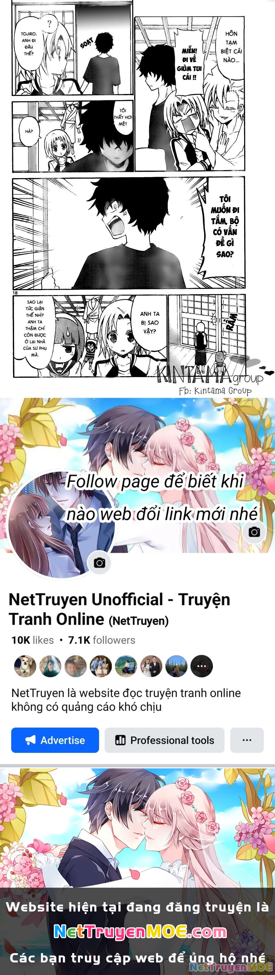 Kunisaki Izumo No Jijou Chapter 53 - 21