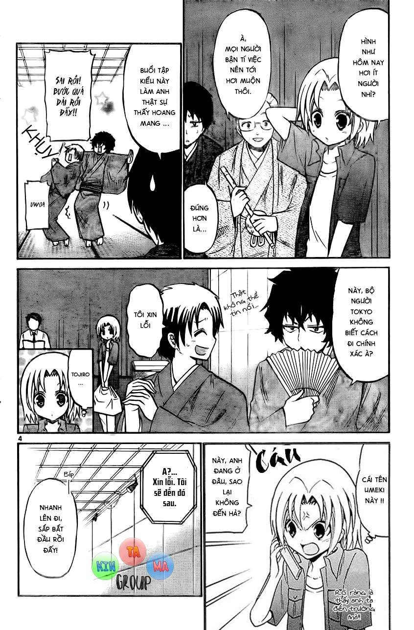 Kunisaki Izumo No Jijou Chapter 54 - 6