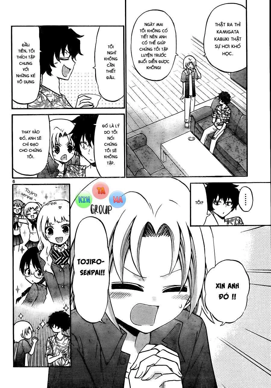 Kunisaki Izumo No Jijou Chapter 54 - 8