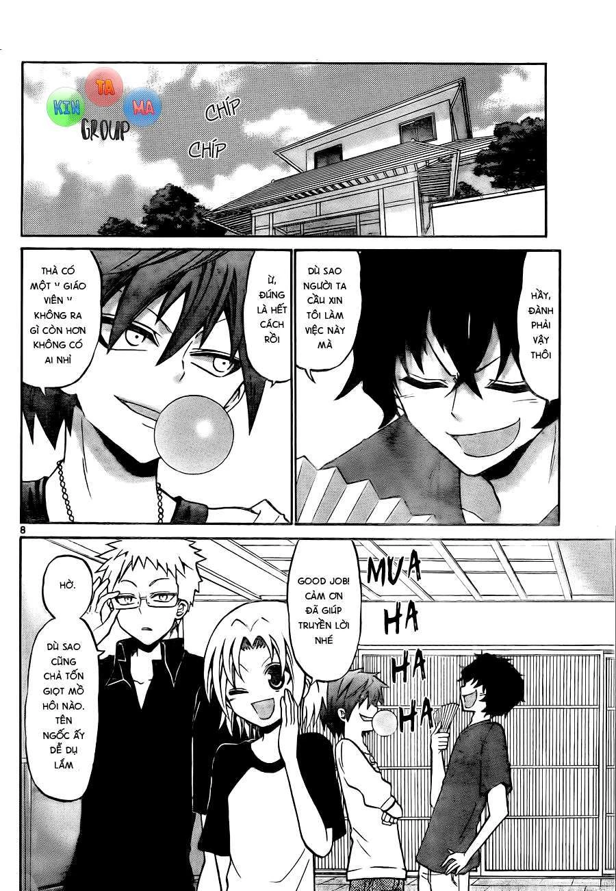 Kunisaki Izumo No Jijou Chapter 54 - 10