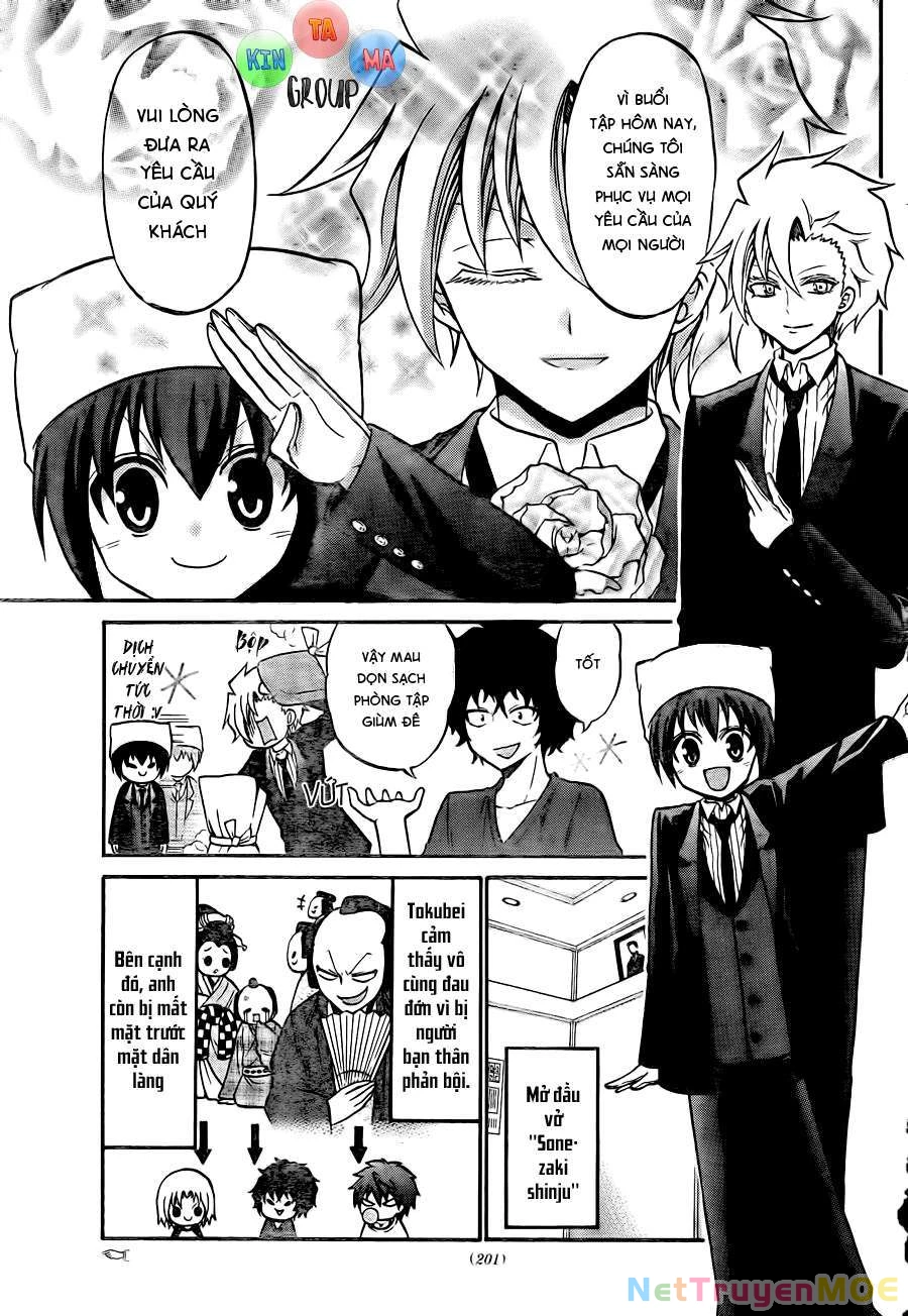 Kunisaki Izumo No Jijou Chapter 54 - 11