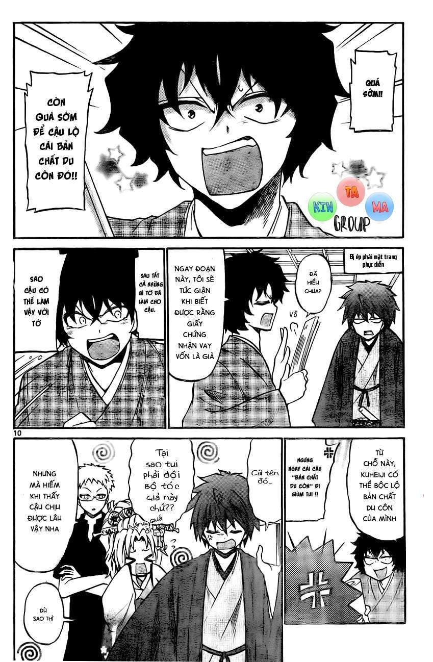 Kunisaki Izumo No Jijou Chapter 54 - 12