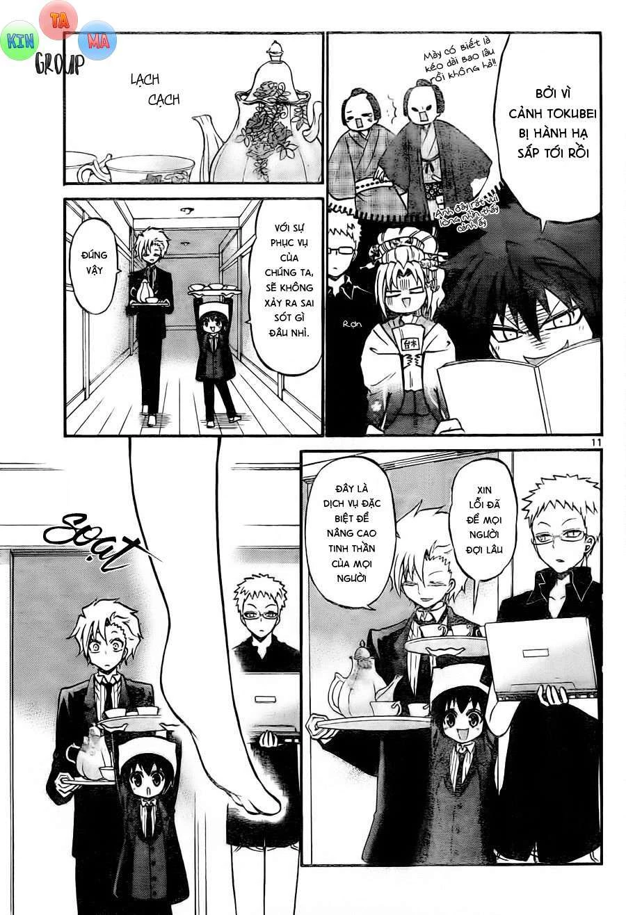 Kunisaki Izumo No Jijou Chapter 54 - 13