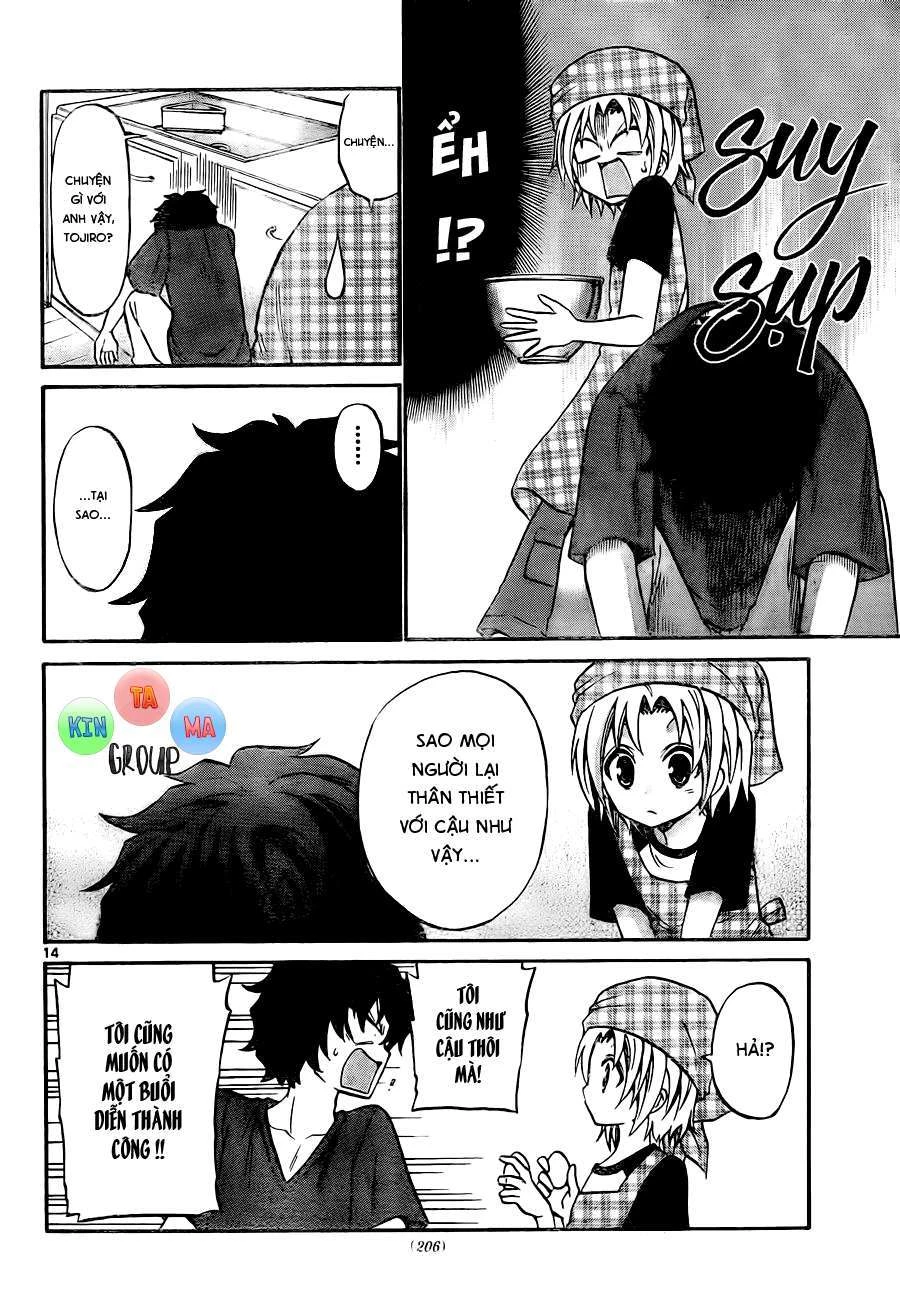 Kunisaki Izumo No Jijou Chapter 54 - 16