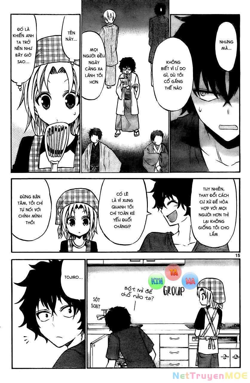 Kunisaki Izumo No Jijou Chapter 54 - 17