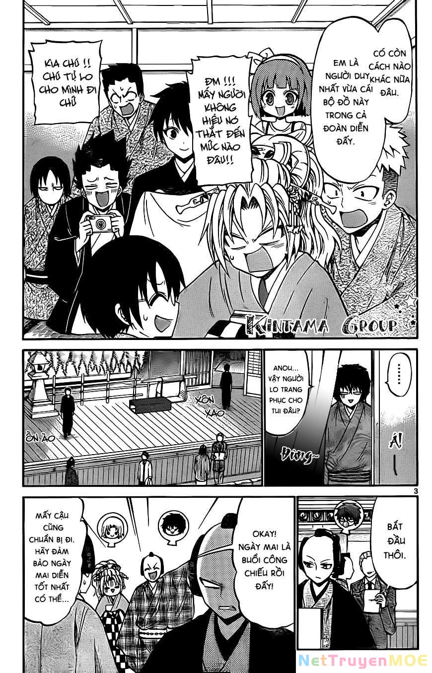 Kunisaki Izumo No Jijou Chapter 55 - 5