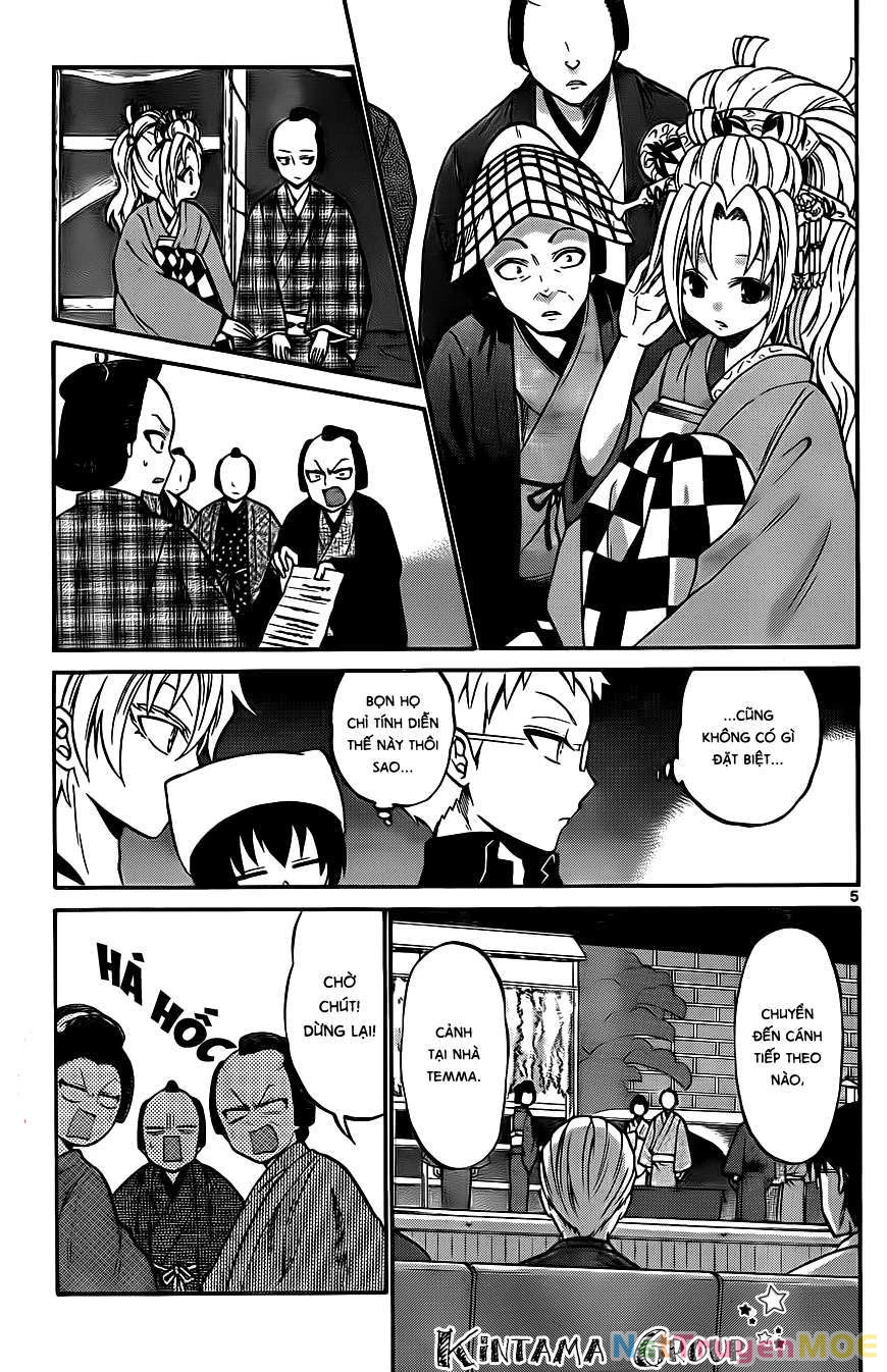 Kunisaki Izumo No Jijou Chapter 55 - 7