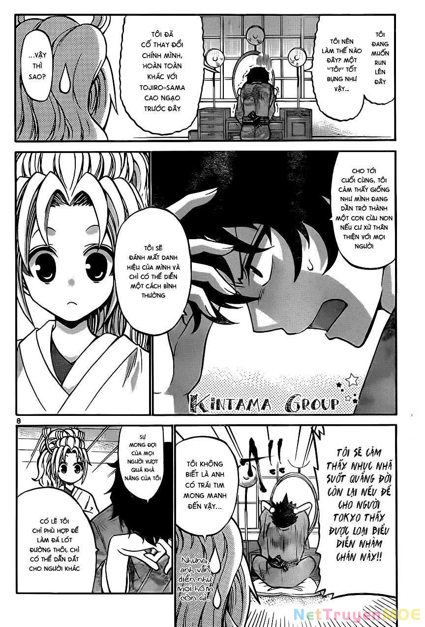 Kunisaki Izumo No Jijou Chapter 55 - 10