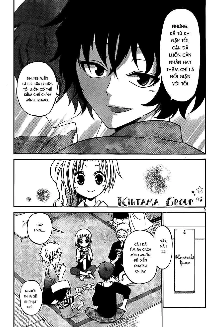 Kunisaki Izumo No Jijou Chapter 55 - 11