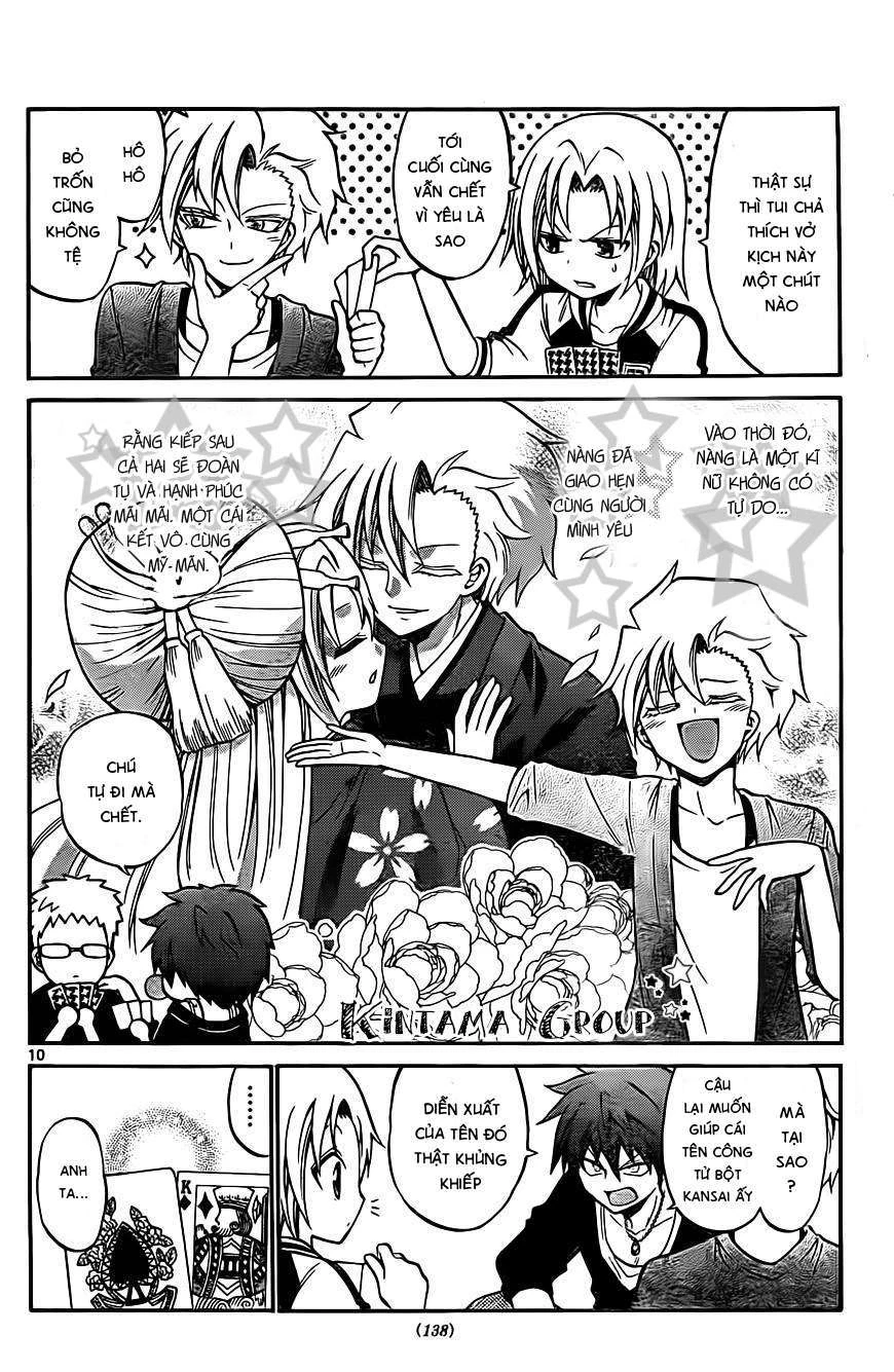 Kunisaki Izumo No Jijou Chapter 55 - 12