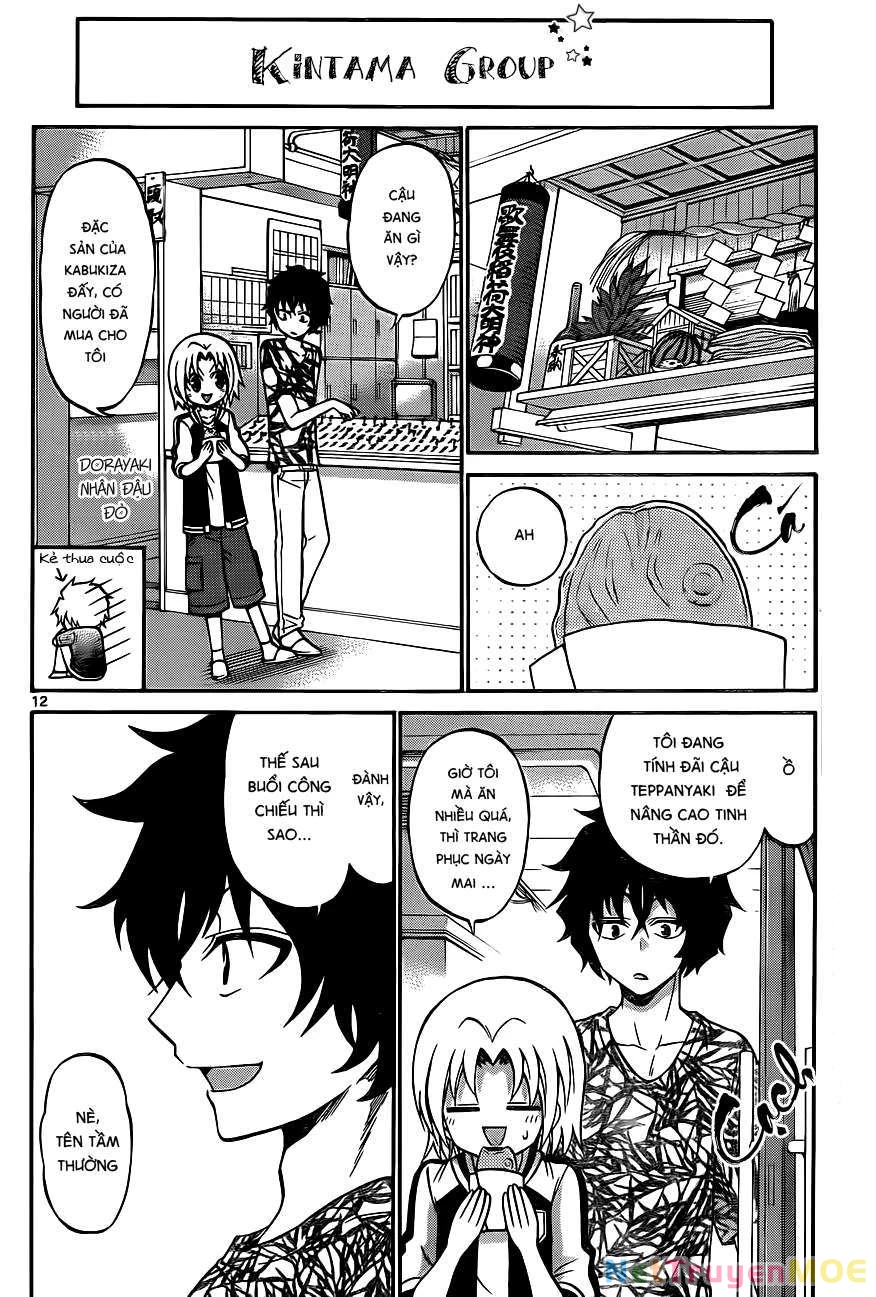 Kunisaki Izumo No Jijou Chapter 55 - 14