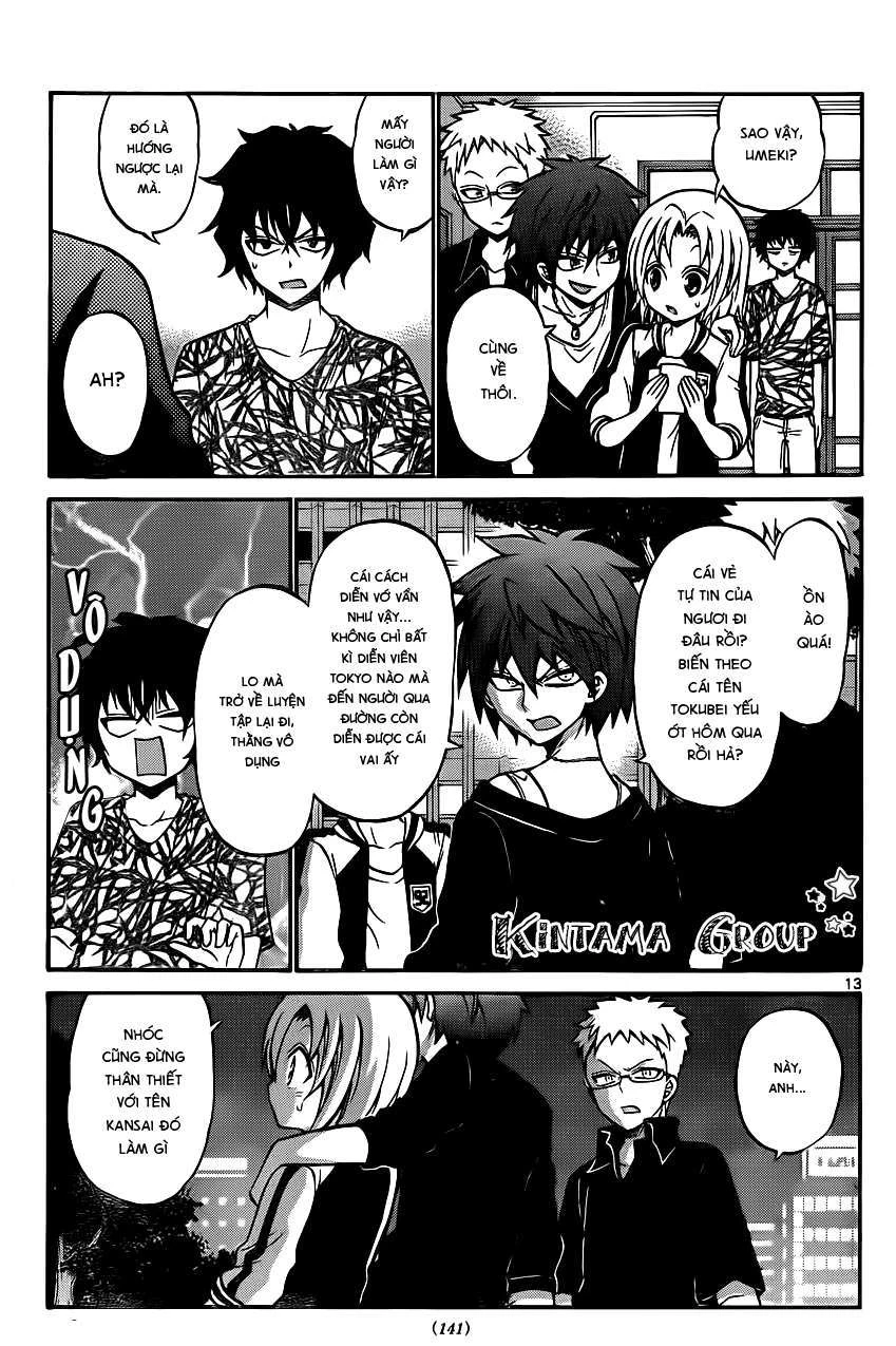 Kunisaki Izumo No Jijou Chapter 55 - 15