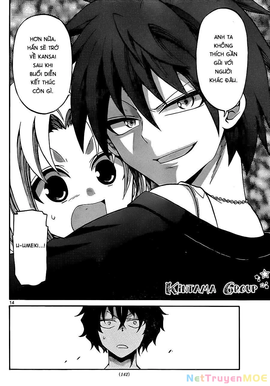 Kunisaki Izumo No Jijou Chapter 55 - 16