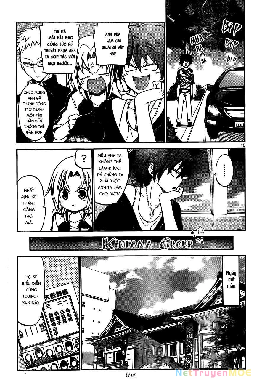 Kunisaki Izumo No Jijou Chapter 55 - 17