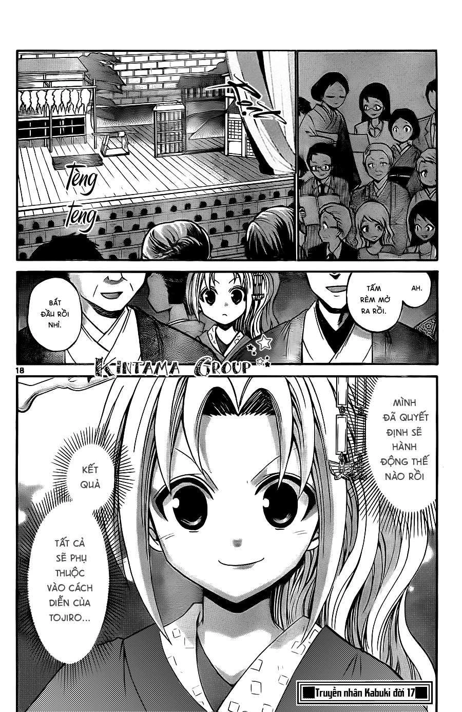 Kunisaki Izumo No Jijou Chapter 55 - 20