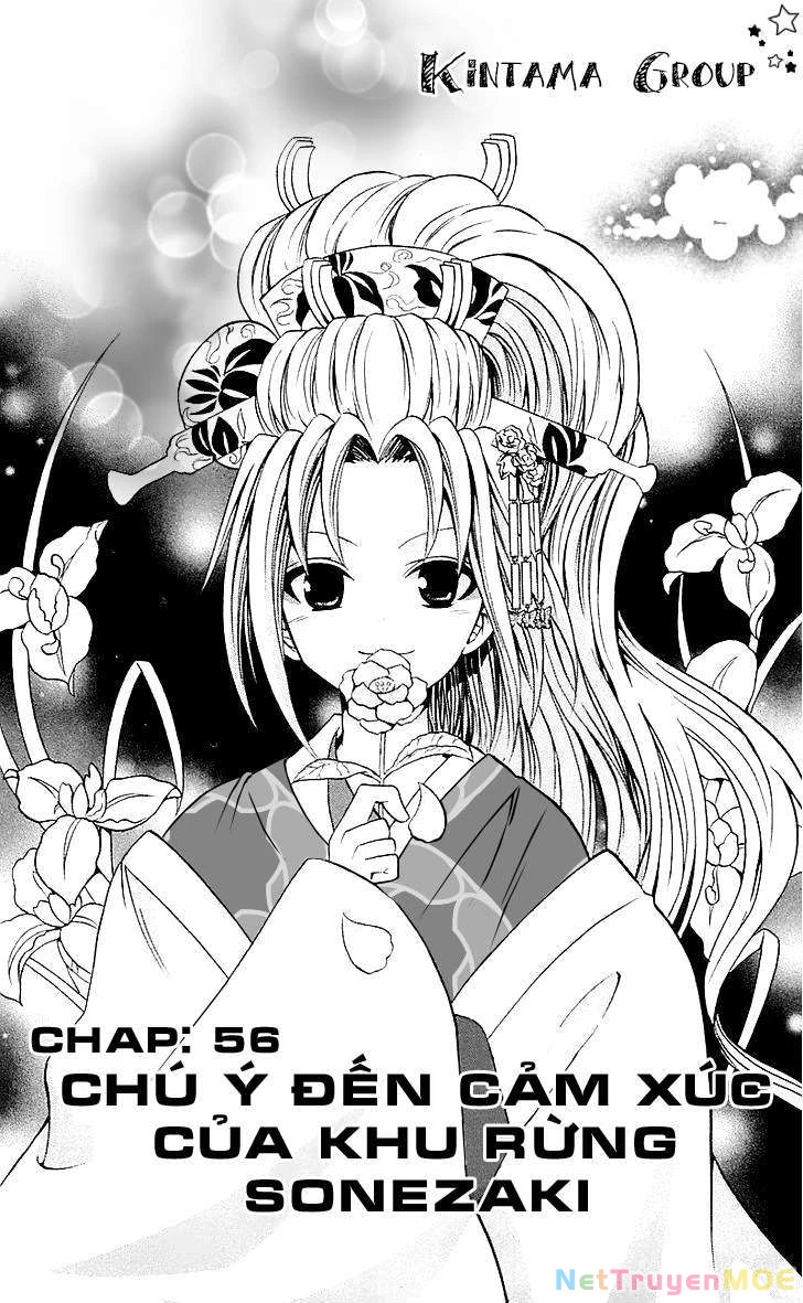 Kunisaki Izumo No Jijou Chapter 56 - 3