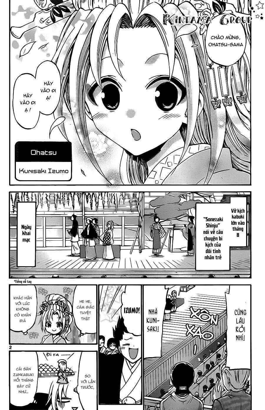 Kunisaki Izumo No Jijou Chapter 56 - 4