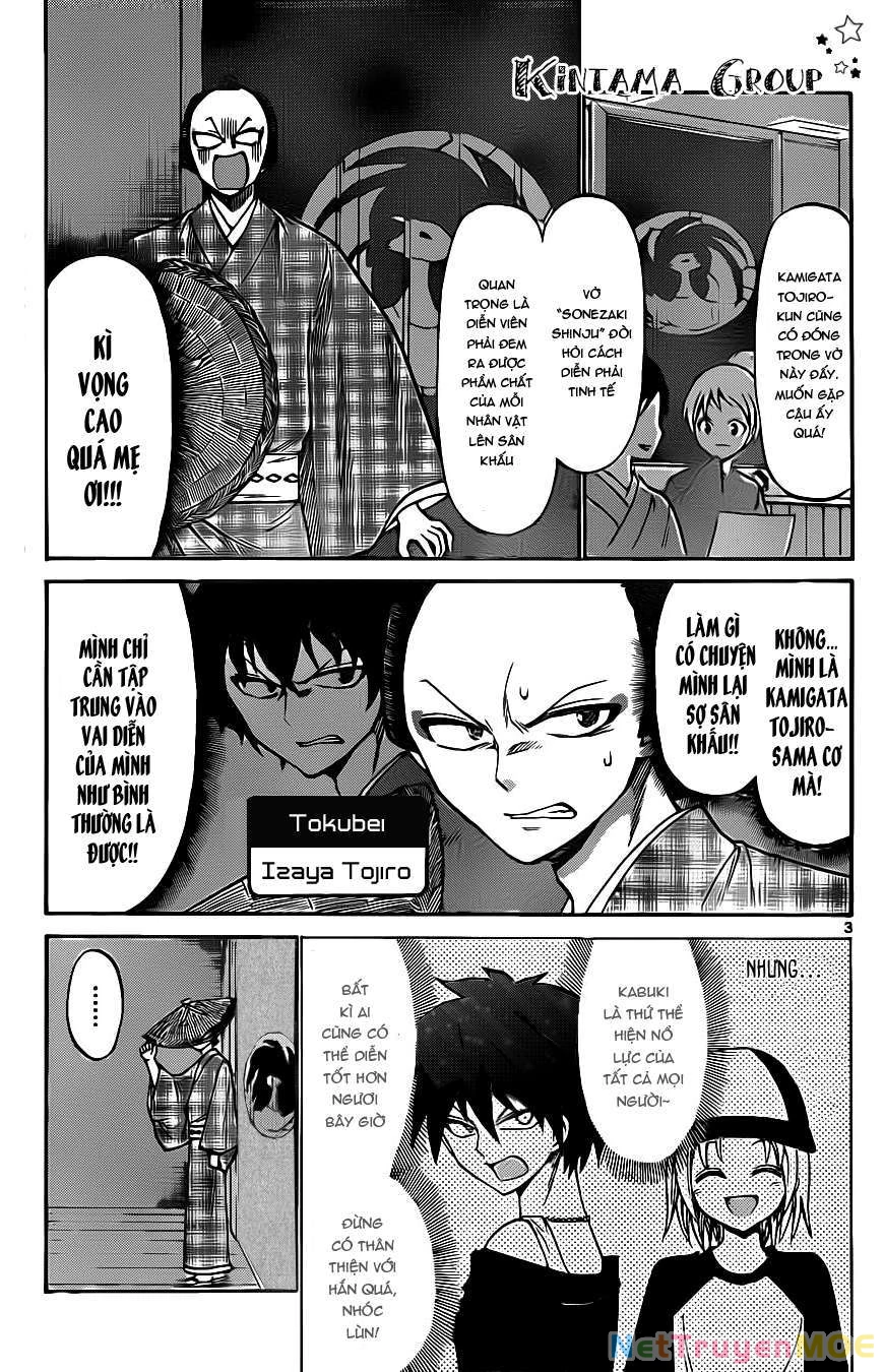 Kunisaki Izumo No Jijou Chapter 56 - 5