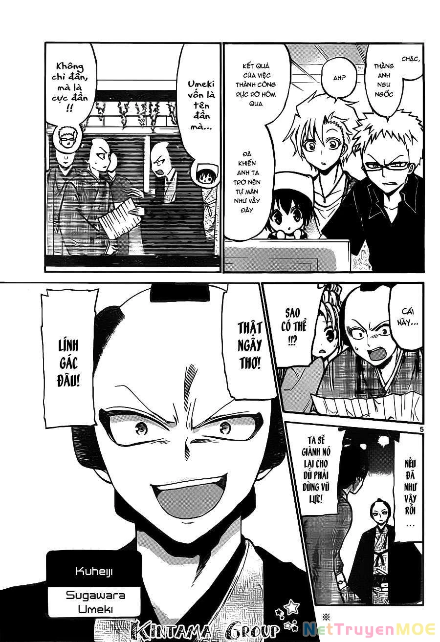 Kunisaki Izumo No Jijou Chapter 56 - 7