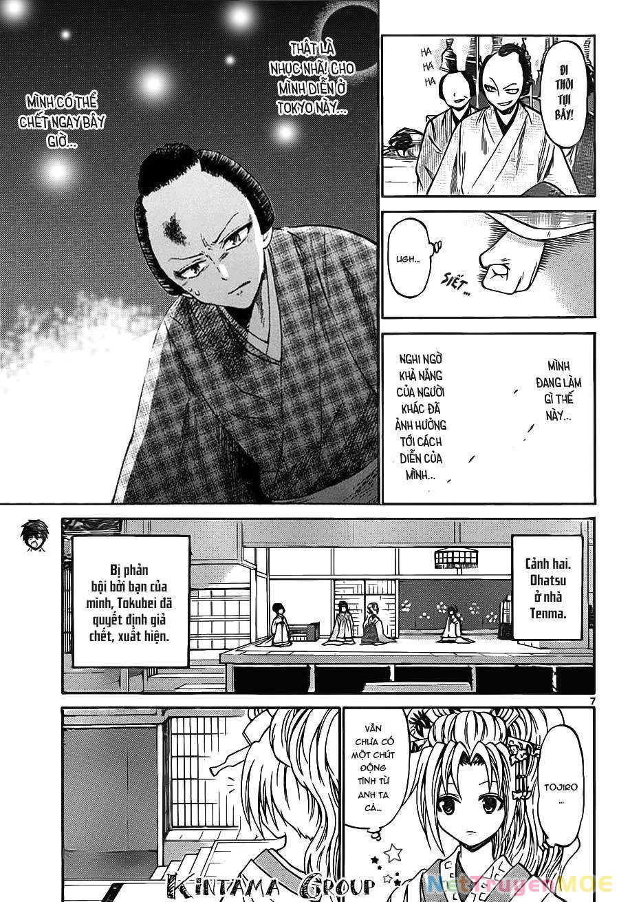 Kunisaki Izumo No Jijou Chapter 56 - 9